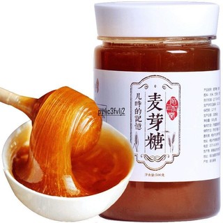 現✨貨 麥芽糖手工飴糖棒棒糖糖稀500g攪攪糖漿散裝糖果純正宗懷舊零食