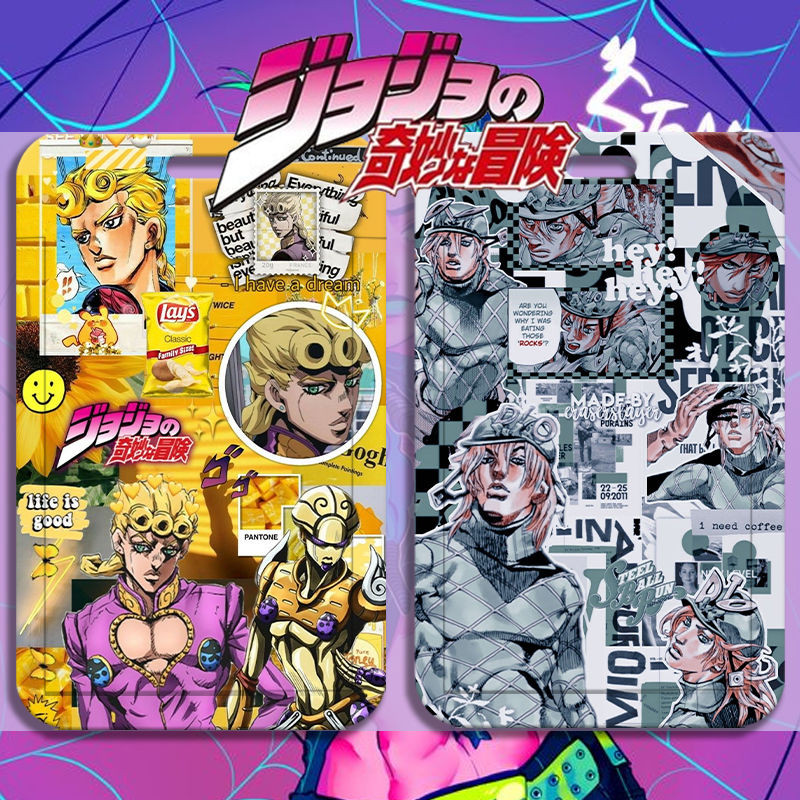 JOJO的奇妙冒險 JOJO的奇妙冒險動漫卡套校園卡學生飯卡胸牌公交卡門禁套東方仗助 Z67J