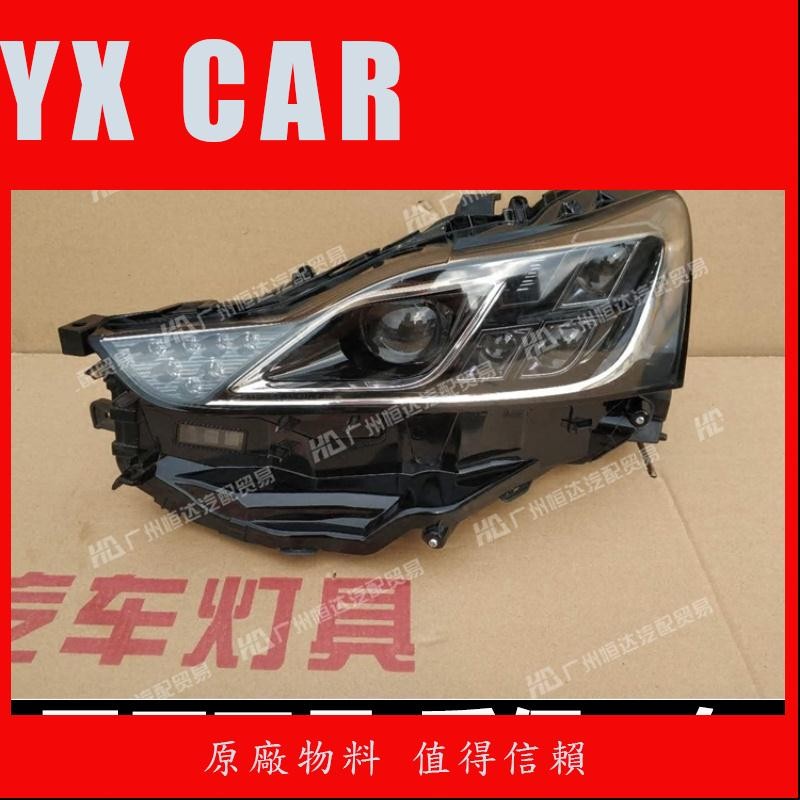 適用 凌志IS200t/IS250/IS300/IS350 LED前大燈總成 升級改裝