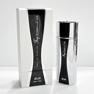 Rasasi Faqat Lil Nissa for Women魅力精靈高級鳶尾花香水40ML