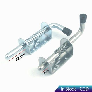 Heavy Duty Spring Latch Metal Lock Barrel Bolt Spring Lock F