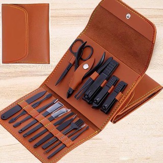 16in1 Nail Trimming Set Nail Clipper Set Nail Care Trimming