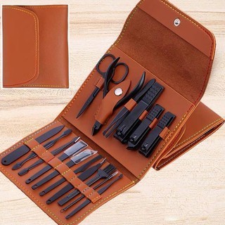 16in1 Nail Trimming Set Nail Clipper Set Nail Care Trimming