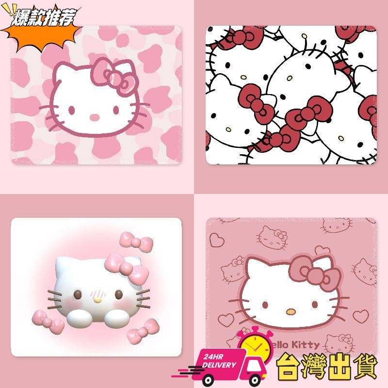 【限時特賣】《韓國ins》Kitty貓 筆電內袋13吋 筆電包 刺繡iPad11寸平板包 15.6寸筆電包 平板包筆記型