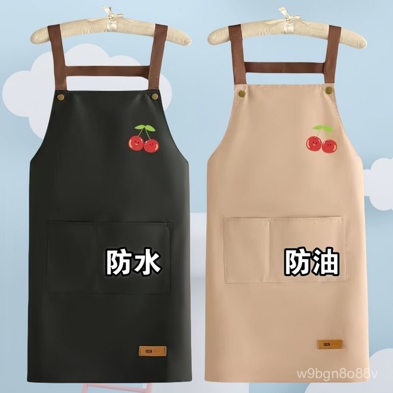 🔥新竹48H🔥時尚圍裙 防水防油圍裙 餐廳圍裙 工作圍裙 背帶情侶圍裙 透氣防油女圍腰廚房圍裙 咖啡廳圍裙工作圍裙