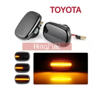 3專用於TOYOTA Led流水方向燈 葉子板方向燈 LED方向燈 適用ALTIS CAMRY INNOVA WISH