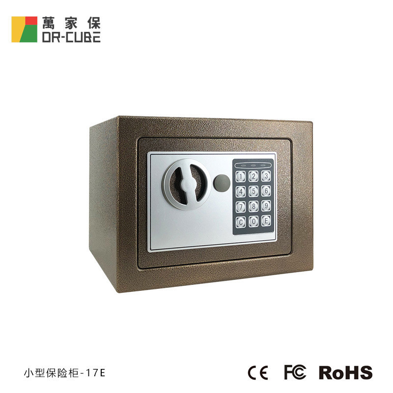 【免運-新店特惠】萬家保-17E兒童迷你保險箱家用保險櫃小型鑰匙電子密碼投幣儲錢櫃