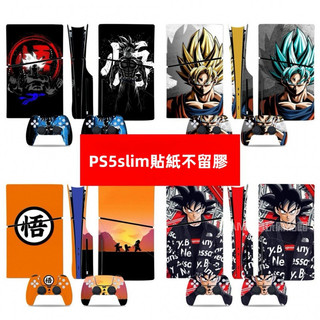 ✨臺灣出貨 訂做✨ PS5 SLIM貼紙 PS5 SLIM數位光碟機痛貼 手把痛貼 動漫款彩貼 防颳 耐磨 撕不留膠