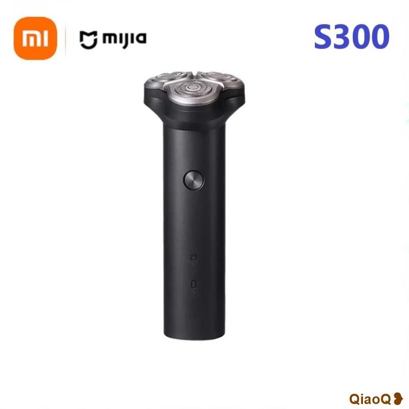 台灣發貨【免運】優品米家電動剃須刀 S300 乾濕剃須刀三刀片 IPX7 防水鬍鬚修剪器男士剃須刀修剪器
