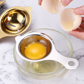 Egg Separator, Stainless Steel Egg Yolk White Separator Div