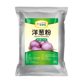 純洋蔥粉 純香蔥粉 純生薑粉 去腥醃製 大蒜粉 生薑粉 撒料 醃製香料
