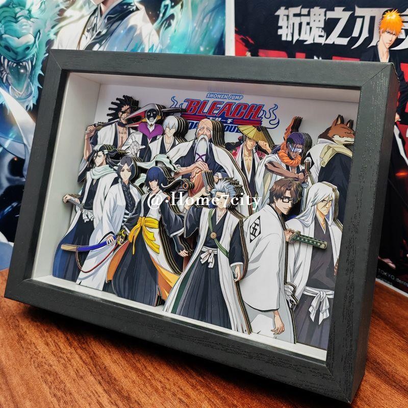 🔥現款免運🔥死神周邊 死神bleach動漫3d立體畫黑崎一護裝飾畫可掛擺件漫畫周邊生日禮物 交換禮物 生日禮物
