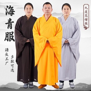 僧衣🙏九蓮花僧服廠家直髮海青服麻紗臺麻廣袖大褂海青居士僧服禪意 佛敎服裝 佛敎禪衣 禪修服 佛敎用品