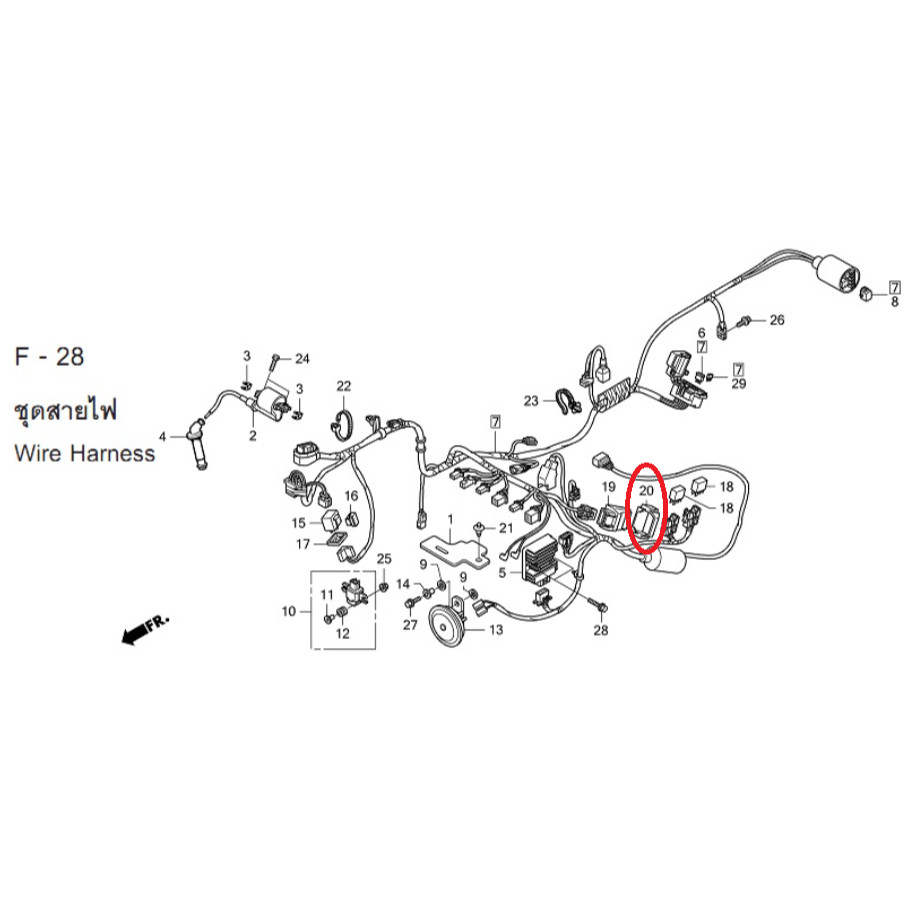 【玩車基地】2011CBR150R ECU電腦固定橡皮 38771-KTY-D30