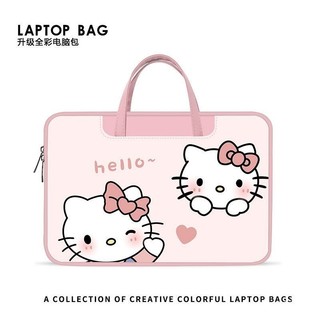 【免運出貨】卡通手繪kitty貓可愛手提電腦包適用蘋果macbook聯想小新華為 UPCG