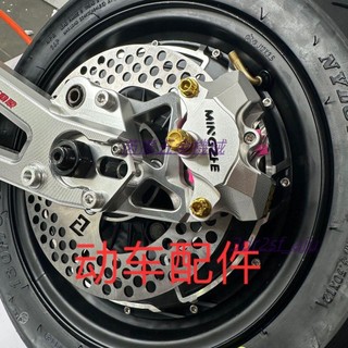 全順電機12寸2000W 3000W九號電動車E/N/M系列直上後輪套裝雷神