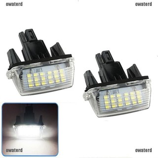 2 PCS White LED License Plate Lights For Toyota Camry Yaris