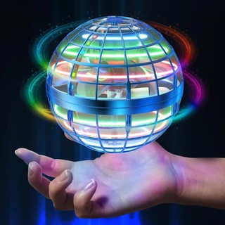Flying Orb Ball Toys Cosmic Globe Boomerang Hover Ball Galac