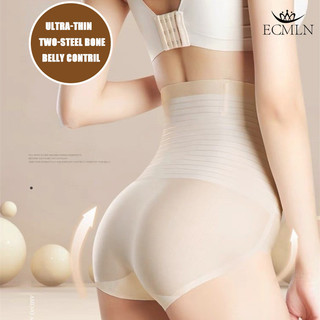 High Waist Ice Silk Tummy Control Pants Cloud Feeling Ultra-