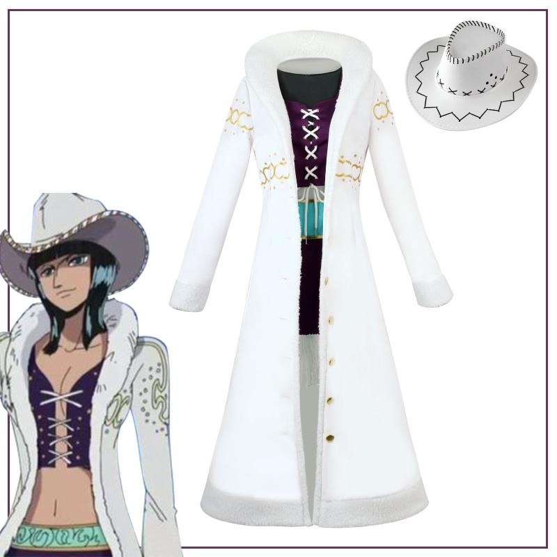 超商免運 加急出貨🚀海賊王羅賓cos服大毛領羅賓one piece 妮可羅賓cosplay服裝工廠 角色扮演