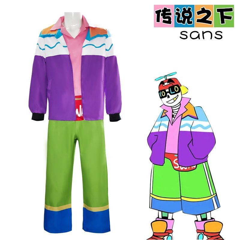 超商免運 加急出貨🚀傳說之下cos服Undertale AU sans cosplay動漫服裝萬聖節cos爆款 角色扮