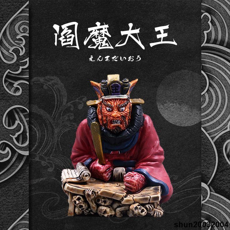 百鬼夜行 竹谷隆之　妖怪6種 通常彩色版　海洋堂 海洋堂百鬼夜行陰陽妖怪根付陰陽卷竹谷隆之扭蛋掛件全50款