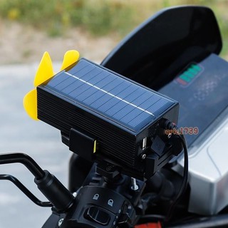 【免運】電動車增程器 風力增程器 電瓶三輪發電機兩輪四輪穩壓續航加大光伏