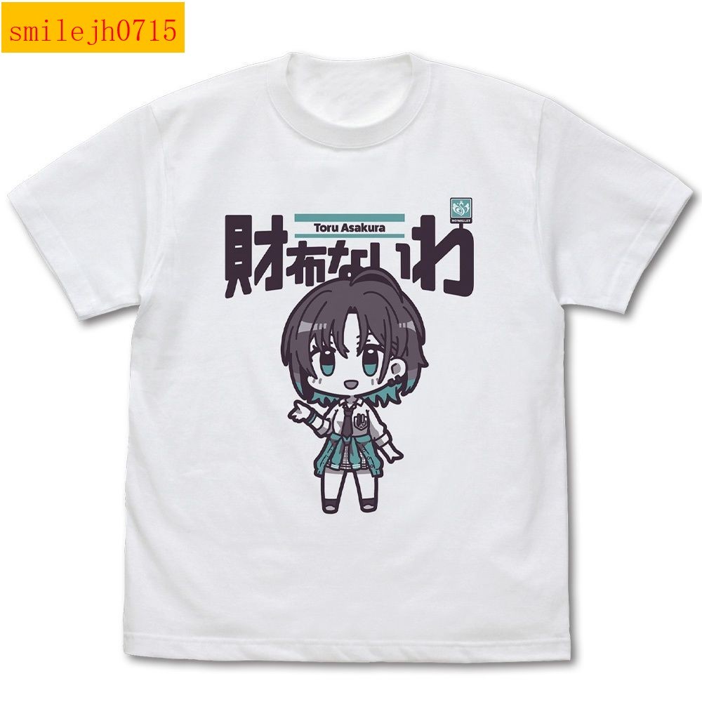 日系動漫偶像大師閃耀色彩淺Q版倉透二次元周邊印花短袖純棉t恤【BAW】
