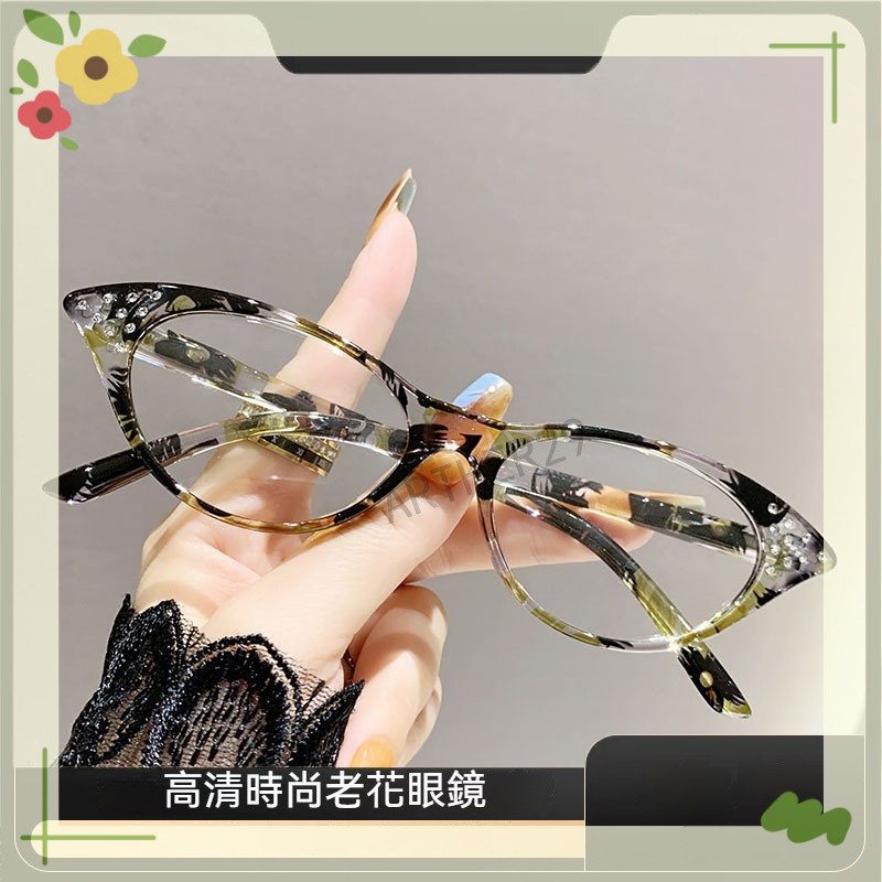 ⚡老花鏡 ⚡時尚點鑽老花鏡 百搭老花鏡 高清老花鏡 中老年人老花鏡 女士老花眼鏡 歐美老花鏡 時尚老花鏡 老花鏡 眼