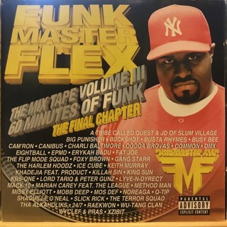 [90'東岸饒舌] Funkmaster Flex - MixTape III 1998 全明星陣容大串燒cypher