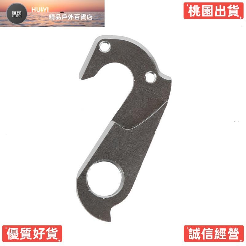 【台灣熱售】用於 Cervelo Rim R2 R3 R5 CA S2 S3 S5 Team Vwd Rca 公路自行車