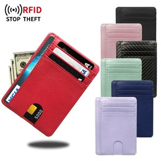 💳【RFID防消磁卡夾】超薄皮革零錢夾 證件卡包一體設計 駕駛證卡套零錢包 臺灣出貨 多功能收納 防盜刷保護