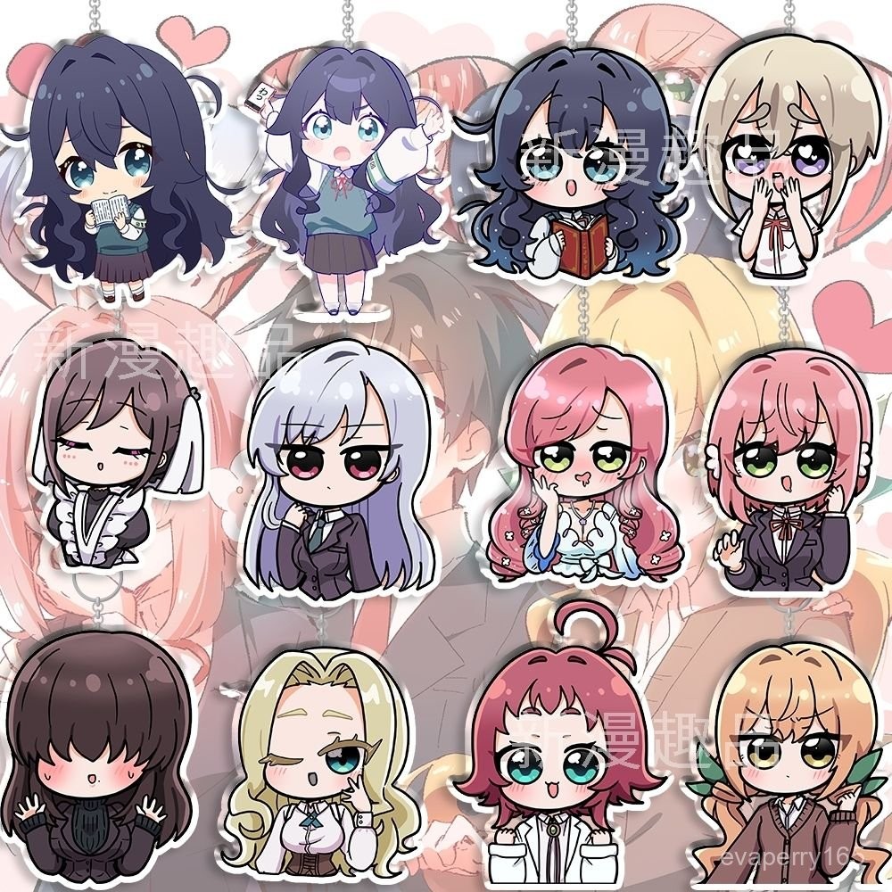 🍀臺灣出貨🍀超超級喜歡你的100個女朋友戀太郎好本靜鑰匙扣週邊掛件日漫二次y禮物