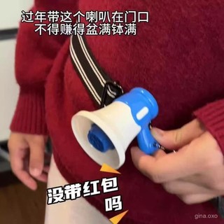 【桃園出貨】迷你小喇叭揚聲器錄音戶外擴音器搞怪手持叫賣宣傳喊話擺攤小00