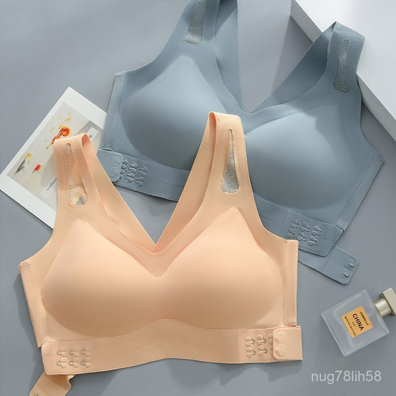 【台灣出貨】冰絲內衣 無痕內衣 無鋼圈內衣 前扣內衣 女生內衣 運動內衣 聚攏內衣 前扣內衣 涼感內衣 夏天內衣美背內衣