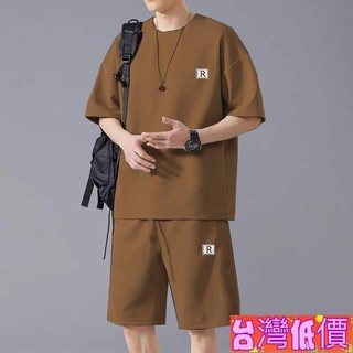 悅裳💎台灣免運💎男生套裝 夏季新款 運動套裝 短袖男T恤+透氣短褲兩件套 時尚韓版男士短袖套裝 經典款五分褲/上衣拿