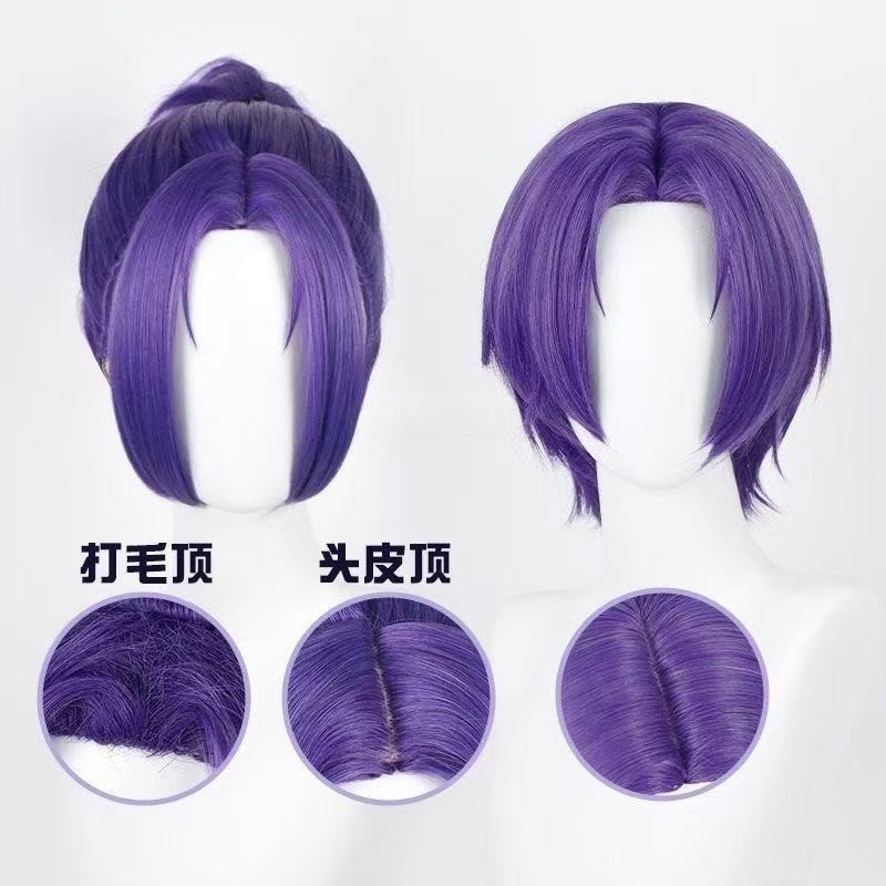 【臺灣出貨】 藍色監獄 禦影玲王 cos假髮仿真頭皮頂 打毛頂 cosplay 角色扮演 二次元 禦影玲王假髮