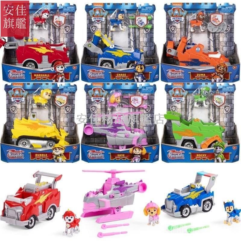 台灣出貨︱汪汪隊立大功玩具 Paw patrol 汪汪隊變形車 正品汪汪隊立大功救援騎士新動畫巡邏車彈射變形毛毛天天玩具