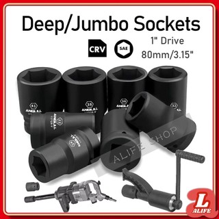 High quality 1 Inch Drive Impact Socket Set, SAE 17mm to 41m