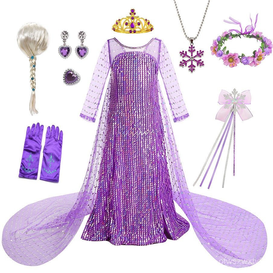 萬聖節洋裝 艾莎亮片經典拖尾款艾莎紫色亮片艾莎藍色拖尾亮片連衣裙艾莎假髮 9TAQ