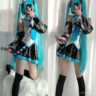 爆款 ⭐臺灣出貨-全新保真⭐初音未來 MIKU公式服cos服 初音衣服未來初音cosplay服裝JK套裝