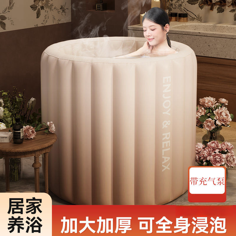 充氣式泡澡桶 浴盆 沐浴浴缸 泡澡神器 大人雲朵折疊成人全身浴桶 洗澡家用兒童充氣泡浴桶 大人折疊全身式泡澡桶 家用浴桶