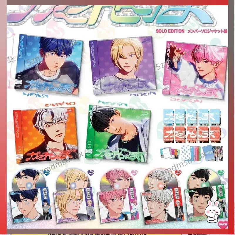 10枚　セット　Plave w4l アルバム　album ユニット　トレカ 10枚 セット Plave w4l アルバム album ユニット トレカ - メルカリ