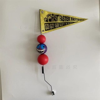 vespa天線旗桿天線桿電鍍黑色搭配摩托煤球抖動踏板裝飾彈簧天線
