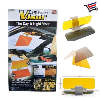 HD Vision Visor Car Driving Anti-Glaring Sun Visor Board Day