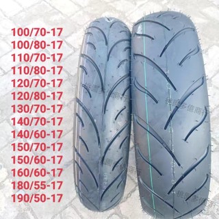 熱賣、半熱熔摩托車輪胎120/130/140/150/160/180/55/70-17防滑真空外胎
