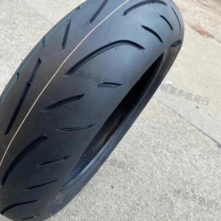 熱賣、全新17寸機車半熱熔110/120/130/140/150/160/180-70-17正品