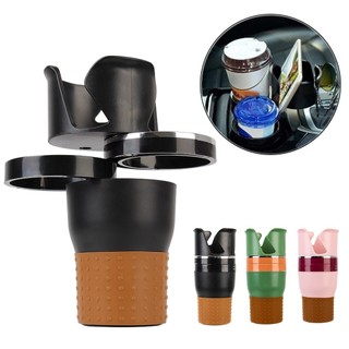 Auto Sunglasses Drink Cup Holder for Coins Keys Phone Stand