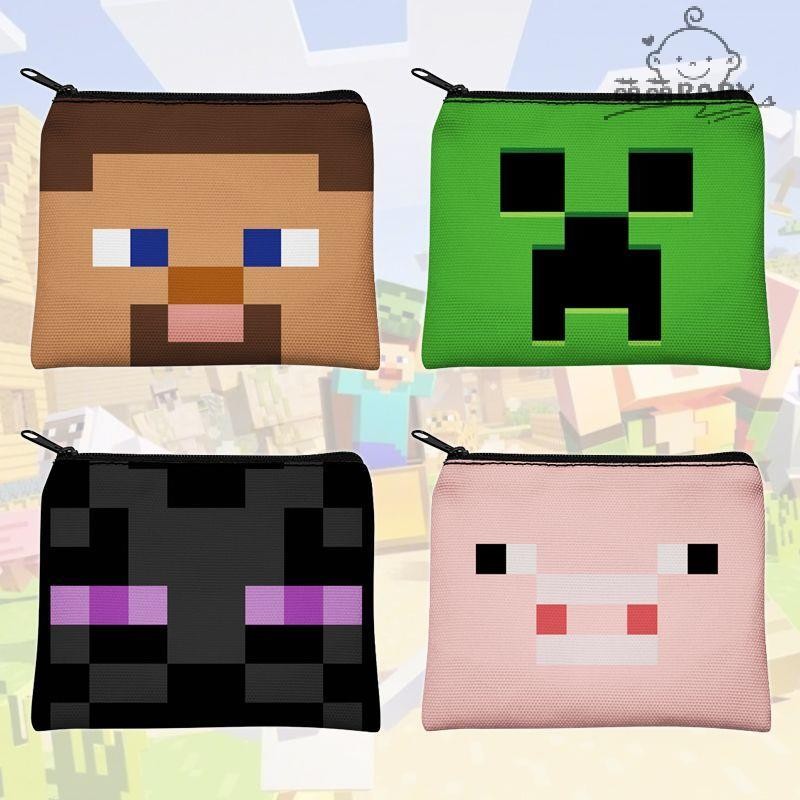 🌈【2025新款】我的世界周邊帆布零錢包卡包苦力怕末影人史蒂夫豬游戲Minecraft