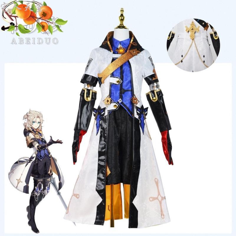 宅人天堂＃原神cos服阿貝多cos白堊之子阿貝多cosplay動漫游戲服裝男女全套